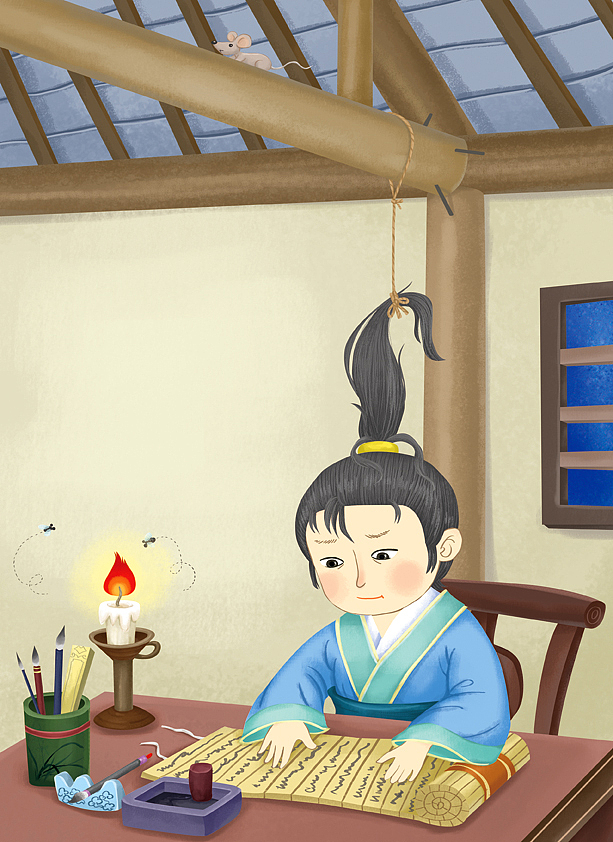 《三字经》儿童读物插图