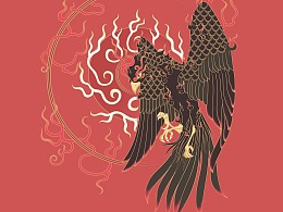 山海经系列—金乌