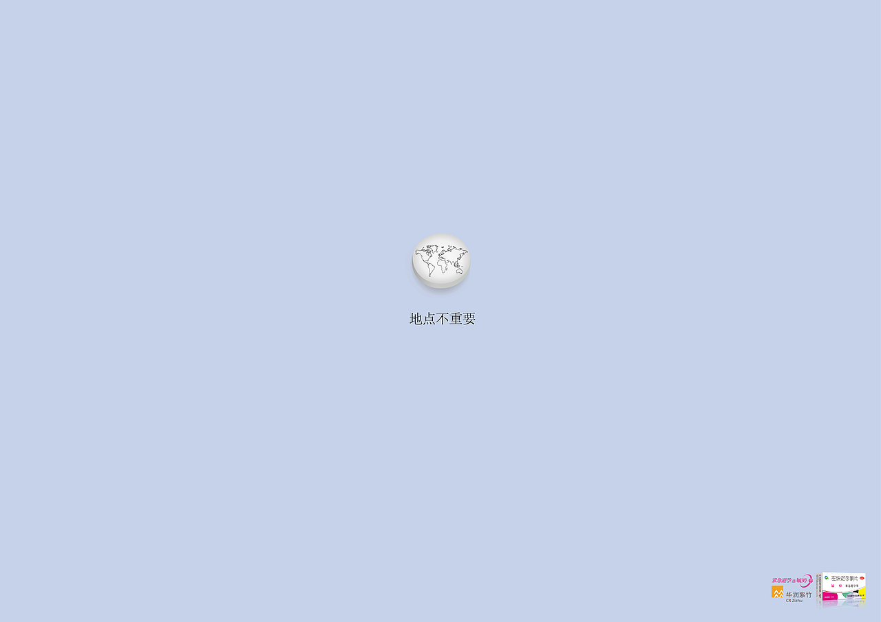 参加比赛的平面作品2（图ZNjg4OTk5ODQ=） - 宣传物料 - 站酷设计师joyce_ZYY原创素材 - 站酷ZCOOL