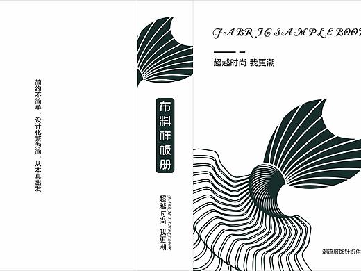 43（个人主页-ZNDc2ODU2NjQ=） - 书籍/画册 - 站酷设计师ming942069473原创素材 - 站酷ZCOOL