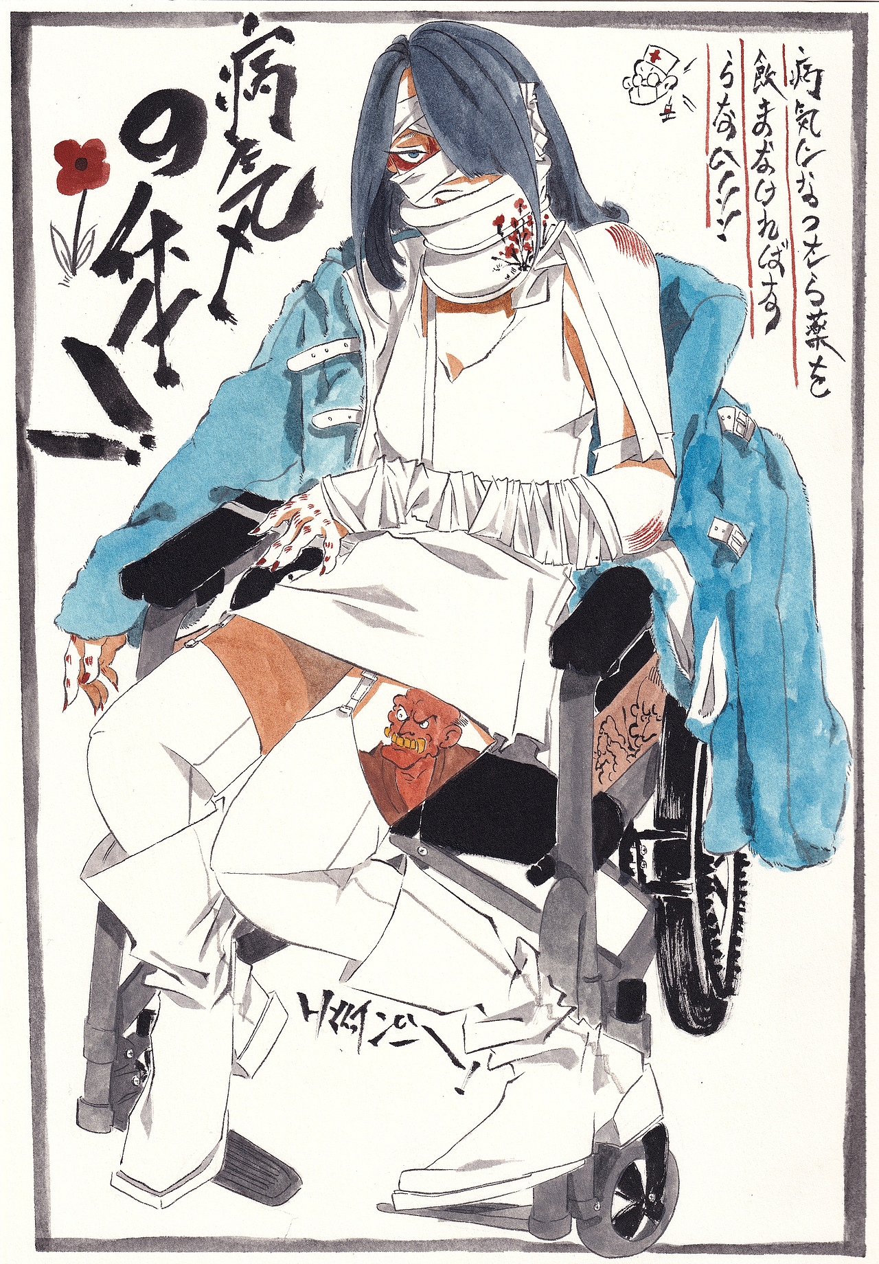 HY.何的2020绘画总结（图ZMjM5Mzg2MzQ0） - 艺术插画 - 站酷设计师HY何624原创素材 - 站酷ZCOOL