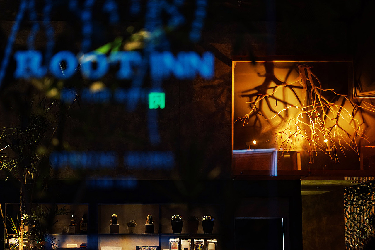 ROOT INN 餐吧