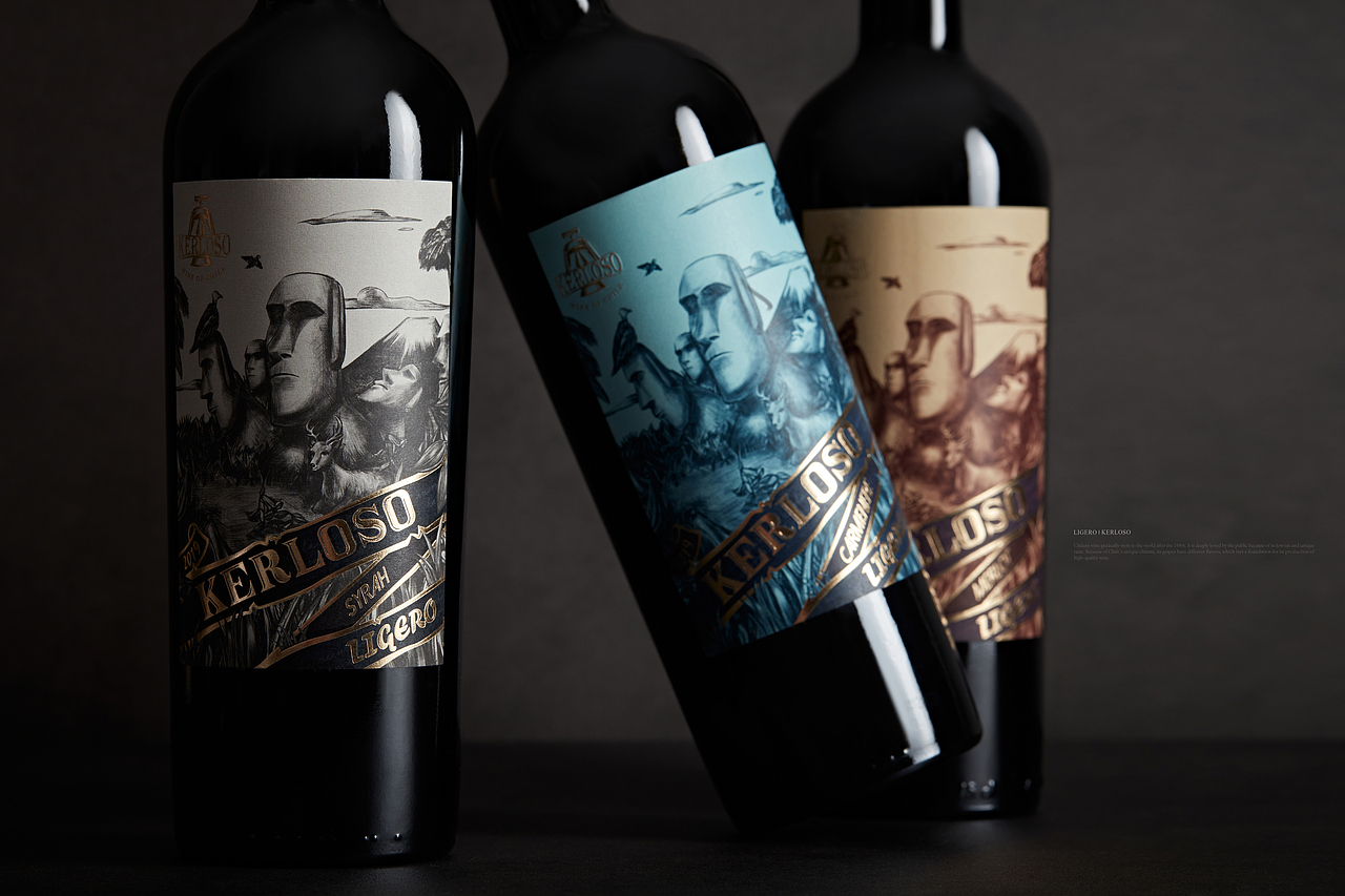 【KERLOSO·LIGERO】智利红酒包装
