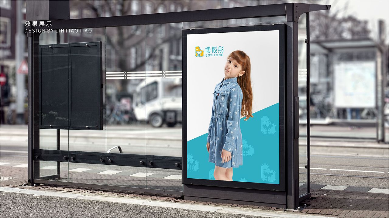 博依彤 | 拥抱新生命