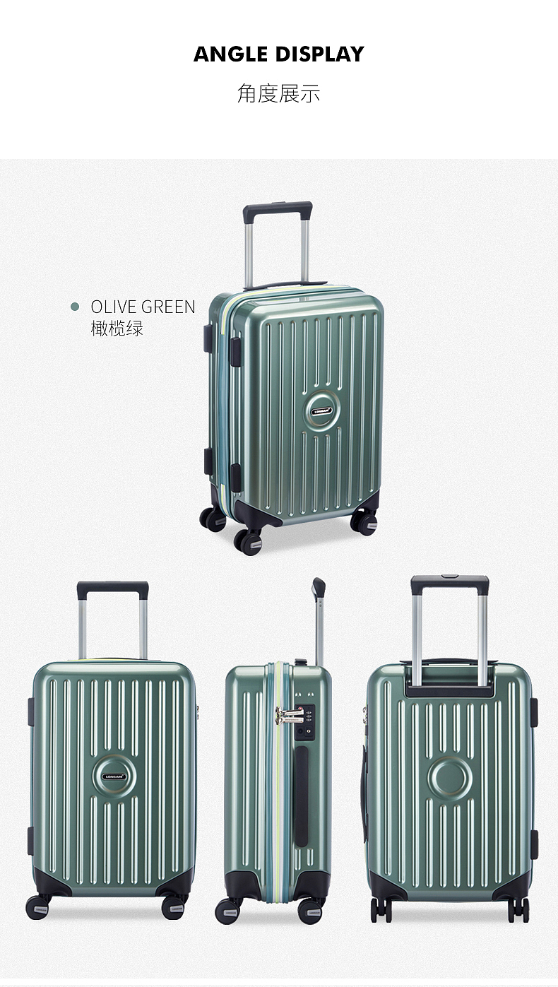 拉杆箱（图ZMjE3Mzc5NDQ0） - 生活用品 - 站酷设计师玖坐原创素材 - 站酷ZCOOL