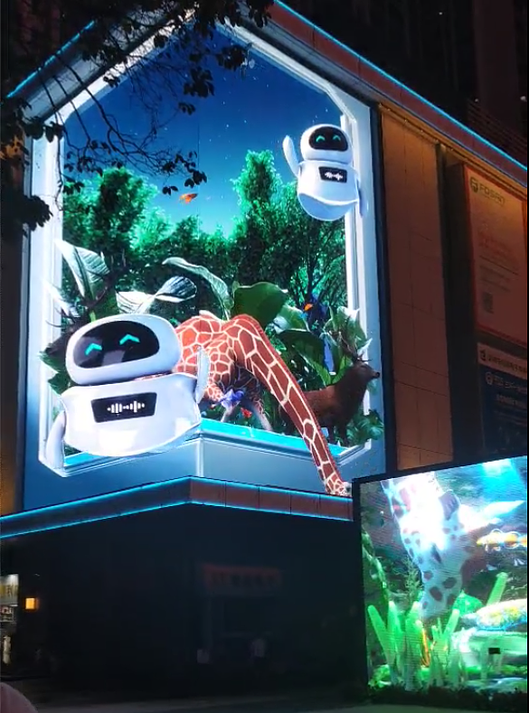 深圳裸眼3D“动物园”(图ZMjYxMjEzMTYw) - 动画/影视 - 站酷设计师鱼悦数字原创素材 - 站酷ZCOOL