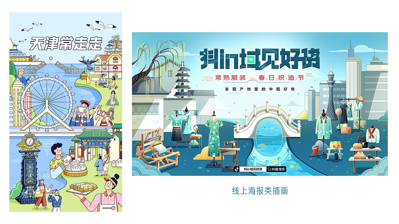 <br><br><br><br><br><br>