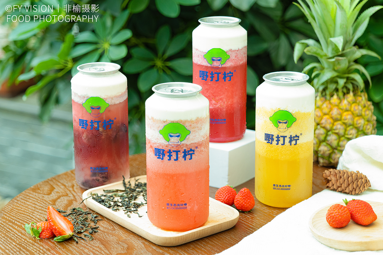 嘢打柠丨茶饮品牌丨摄影（图ZMzI2NDMzNjAw） - 美食摄影 - 站酷设计师非榆摄影原创素材 - 站酷ZCOOL