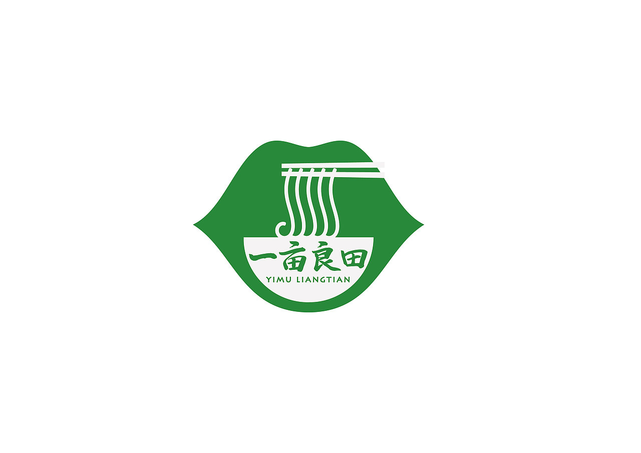 品牌形象设计（图ZMzcxOTI3NzI=） - Logo - 站酷设计师字恋狂君原创素材 - 站酷ZCOOL