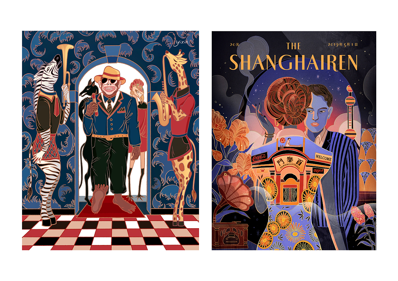 《乐园》，《THE SHANGHAIREN》<br><br>Communication Arts Illustration Competition 2020<br>Shortlist<br><br><br>我的灵感来源于两部电影：王家卫的《花样年华》，虽然来自香港，但其中的场景给了我深刻的启示；许秦豪的《危险关系》，影片里以旧上海为背景的故事揭露了人性的多面性。这是我想要通过绘画语言去探讨的，那是人与人之间的微妙联系。