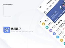 后台UI