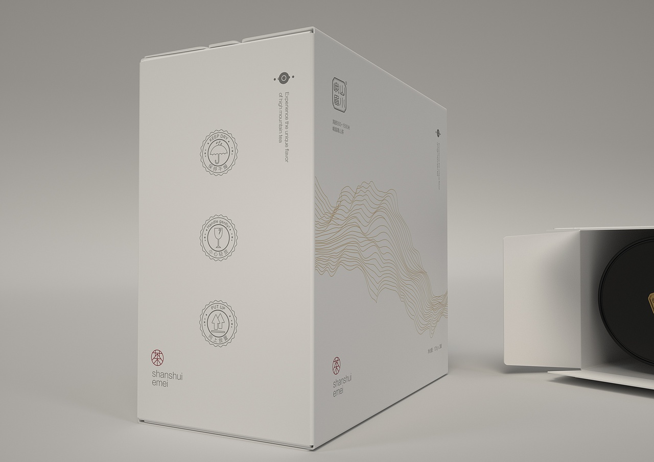山水峨眉系列茶包装设计（图ZMjI2ODg4MTky） - 包装 - 站酷设计师NEERU灵睿原创素材 - 站酷ZCOOL