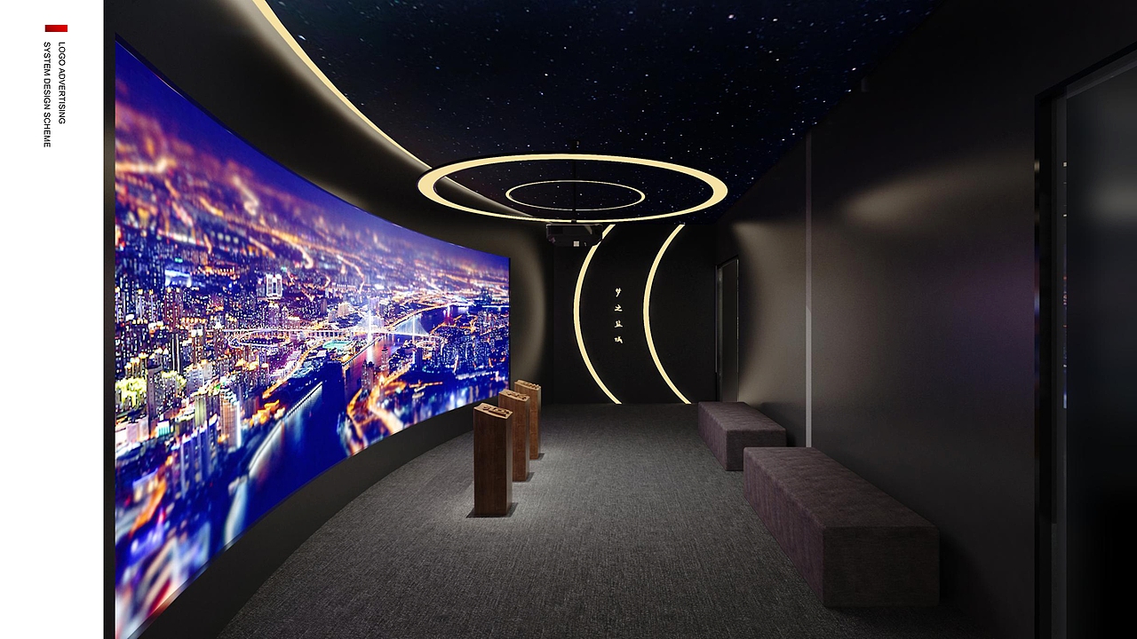 售楼处品牌馆设计规划