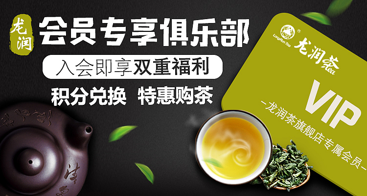 电商类（图ZMjIwNDEyMjgw） - 其他平面 - 站酷设计师脸脸73原创素材 - 站酷ZCOOL