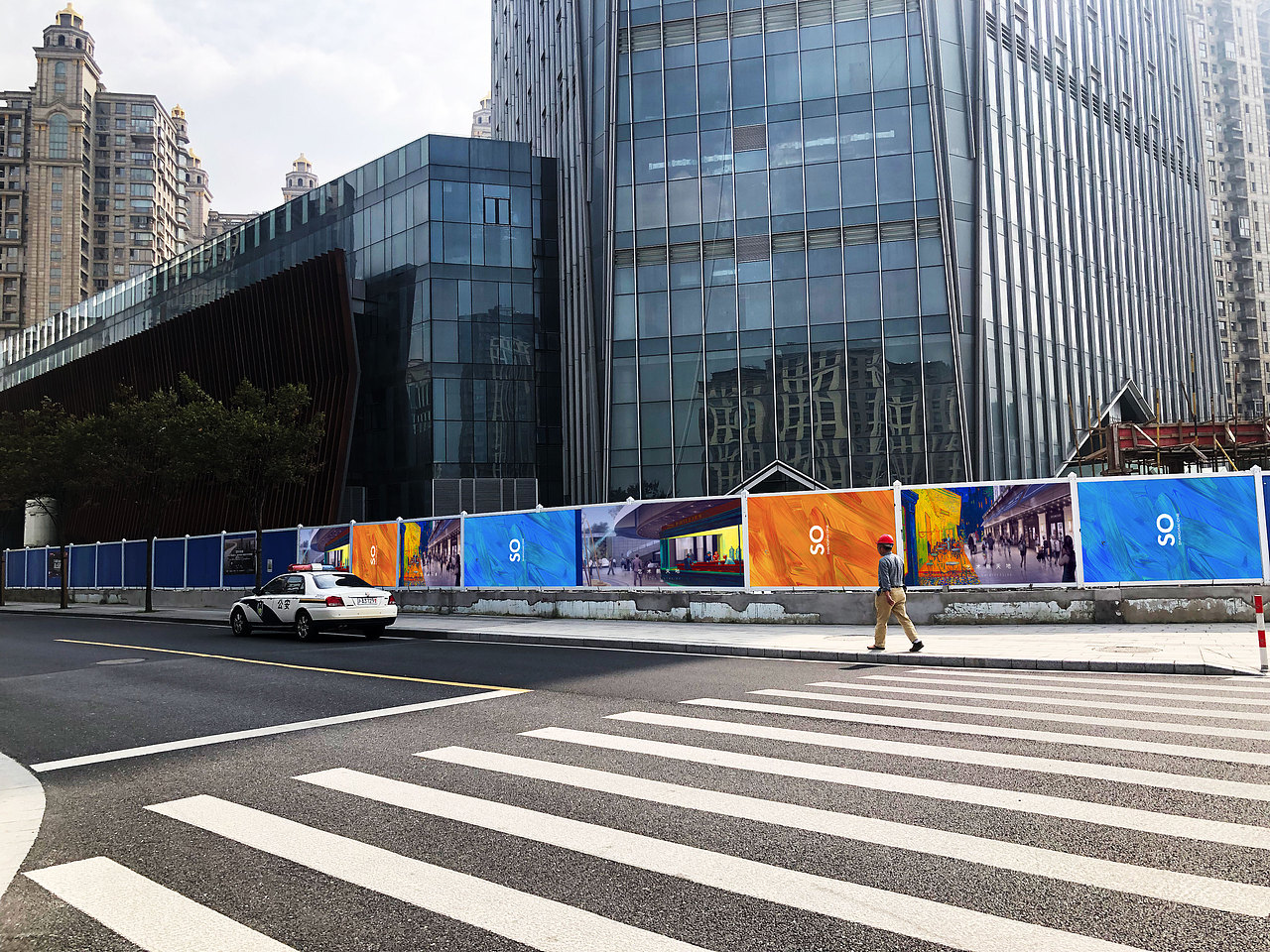 上海阳光滨江出街围挡视觉设计