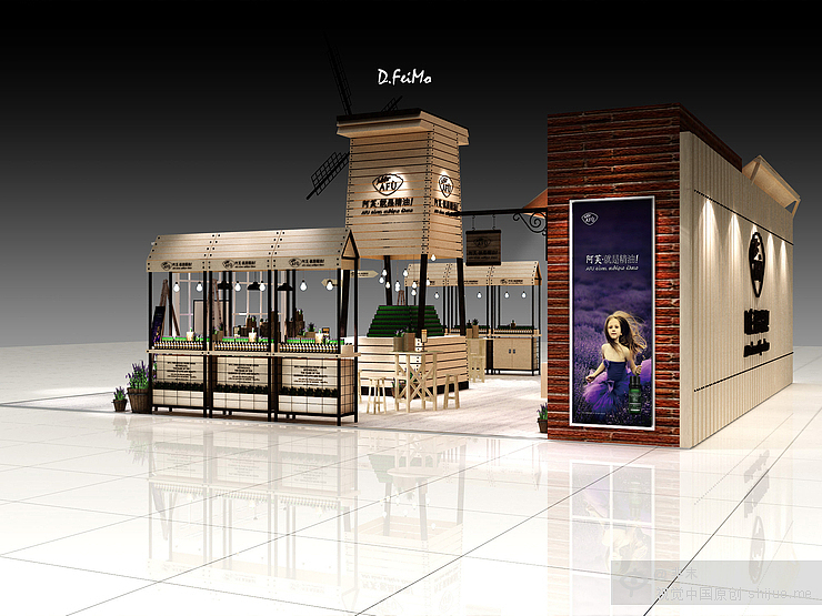 阿芙就是精油寻香之旅澳洲站品牌推广（图ZMzA4MjUyNjg=） - 展陈设计 - 站酷设计师非末原创素材 - 站酷ZCOOL