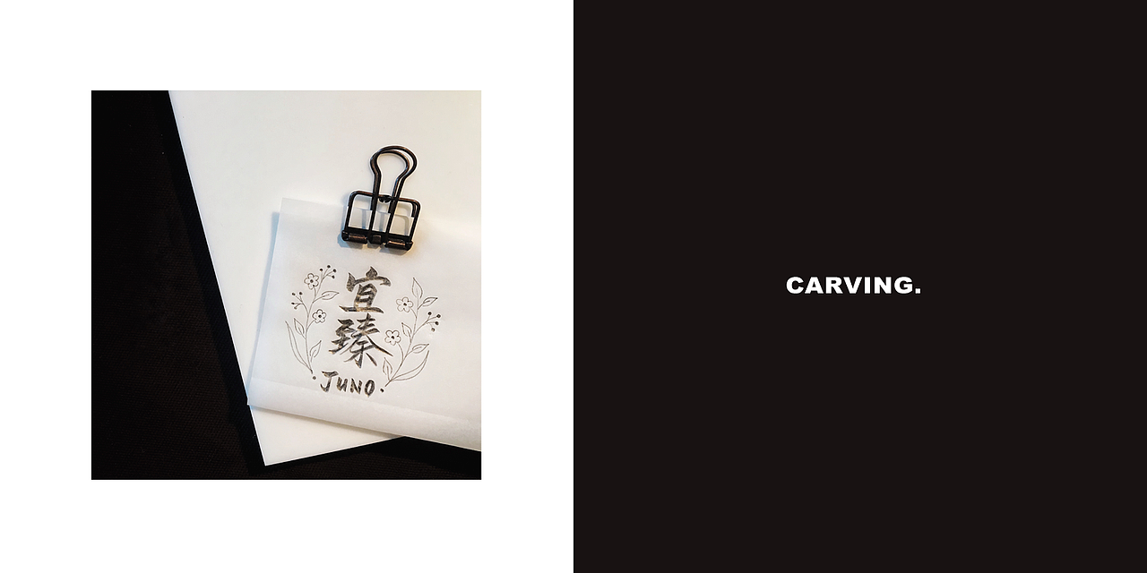 和意工作室部分作品集