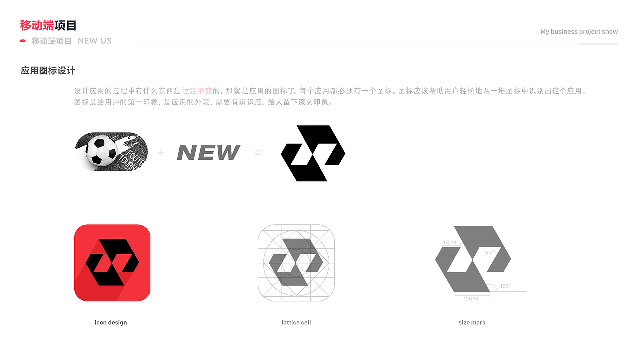 NEW US运动场馆预约APP（图ZMTgxNTY5MjYw） - APP界面 - 站酷设计师DoralLiu原创素材 - 站酷ZCOOL