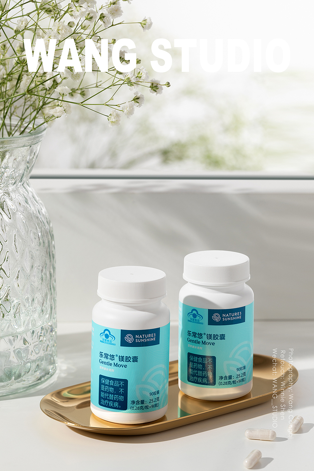 WANGSTUDIO摄影工作室#保健品拍摄（图ZMjQ2MTY1MTY0） - 产品摄影 - 站酷设计师WANGSTUDIO摄影工原创素材 - 站酷ZCOOL