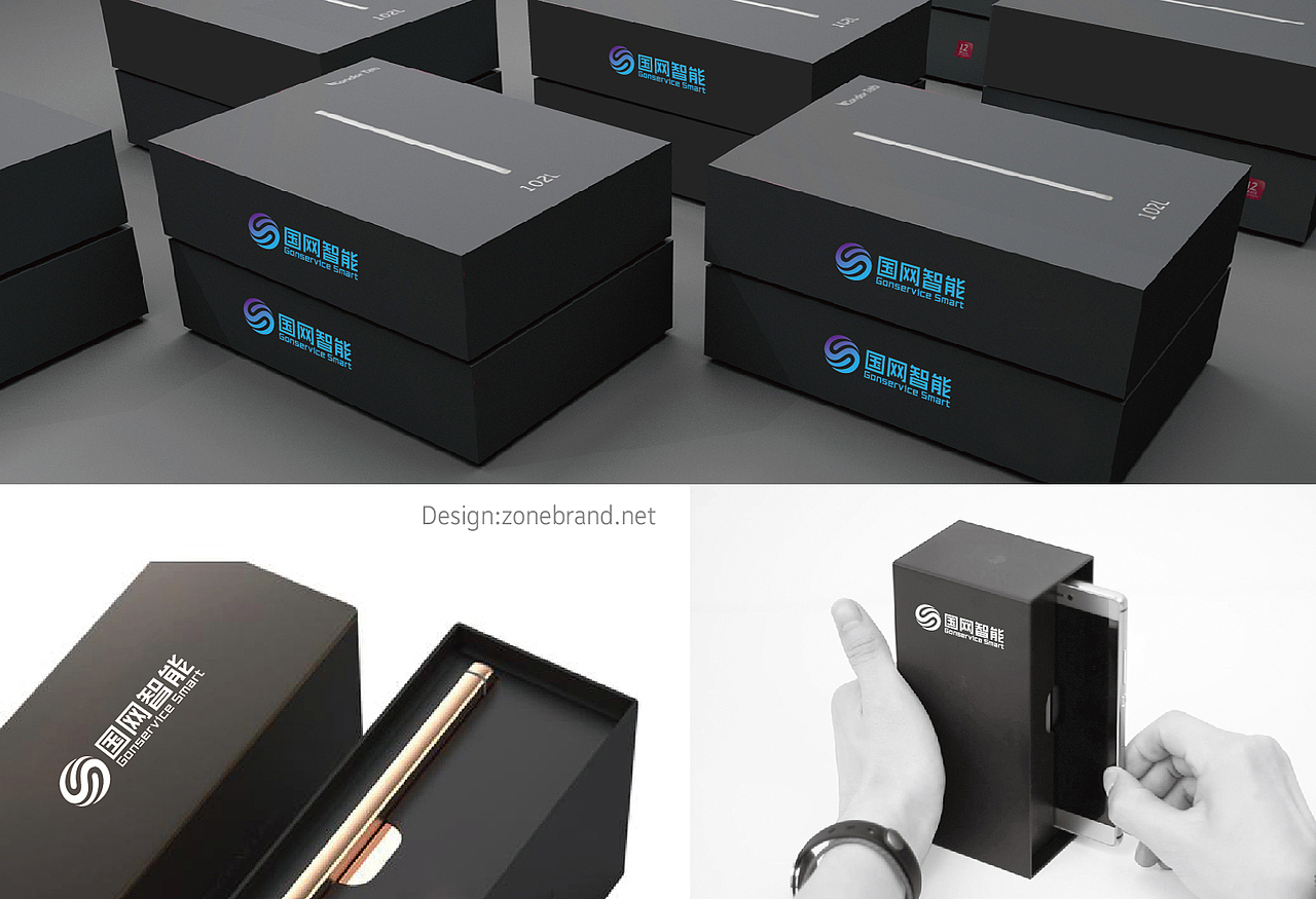 智能科技公司vi设计,互联网科技公司vi设计,品牌设计公司,深圳vi设计公司,深圳logo设计,
<br>