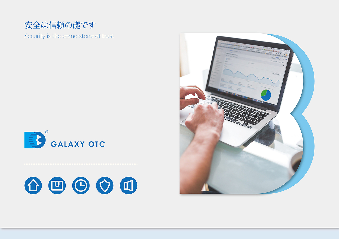 GALAXY OCT logo design