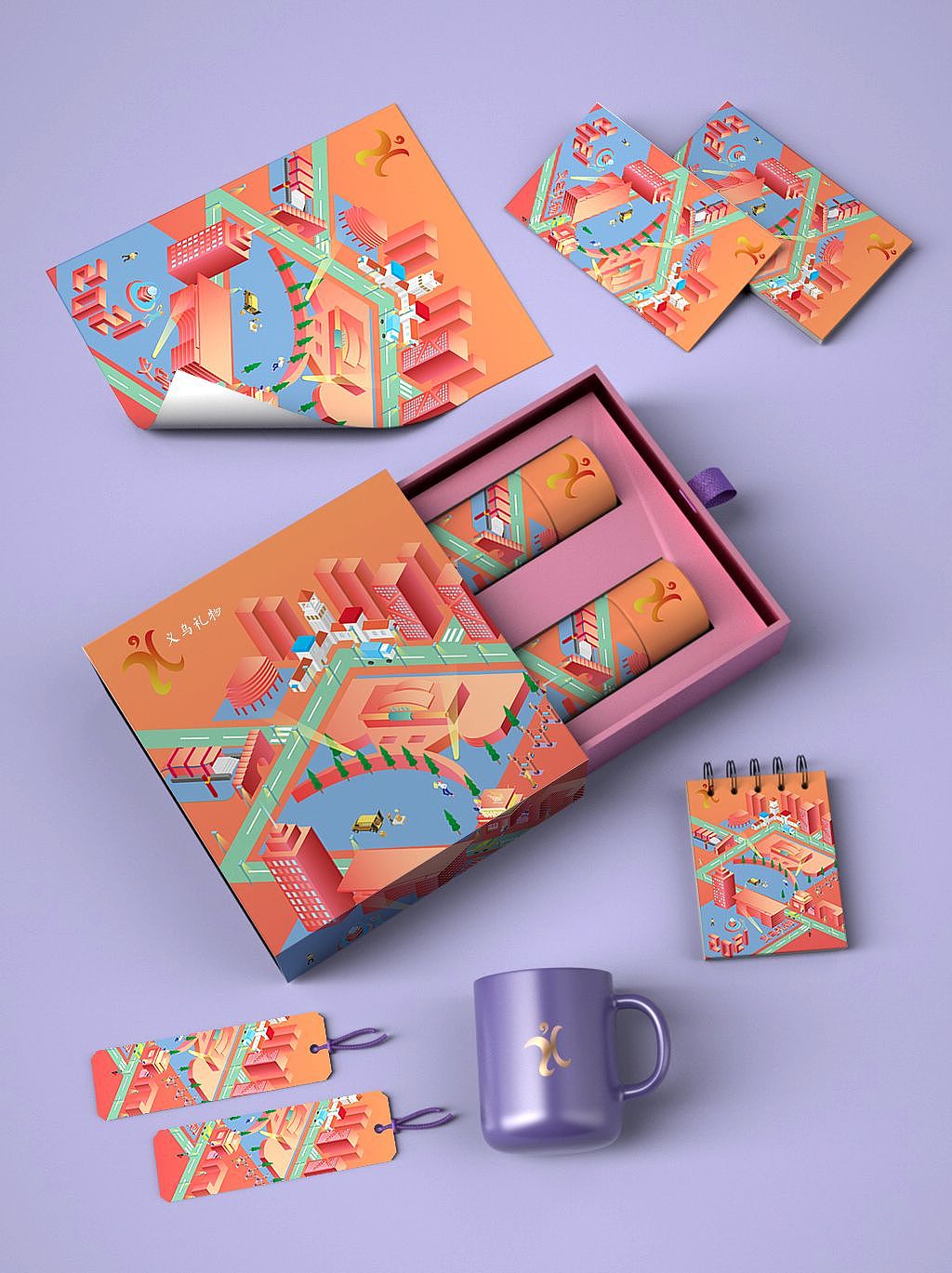 义乌礼物（图ZMjUzMDQ0ODQ0） - 包装 - 站酷设计师宗霖爱吃肉原创素材 - 站酷ZCOOL