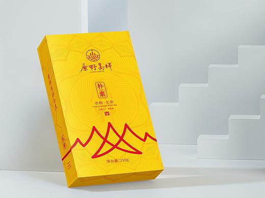 茶叶包装—意形社