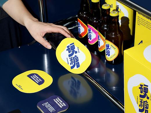 Hard Candy 硬糖 Visual Identity and Packaging