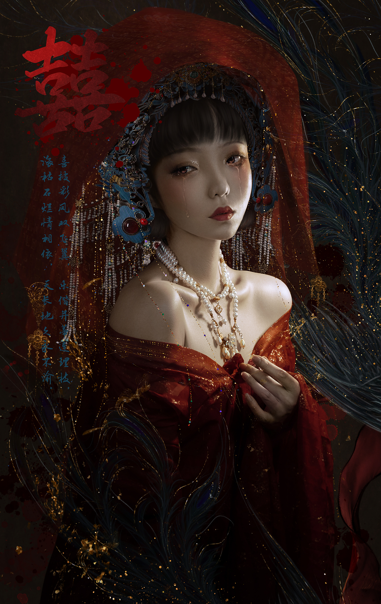 囍（图ZMzE5MDIyMzg0） - 人像摄影 - 站酷设计师小藤霏霏原创素材 - 站酷ZCOOL