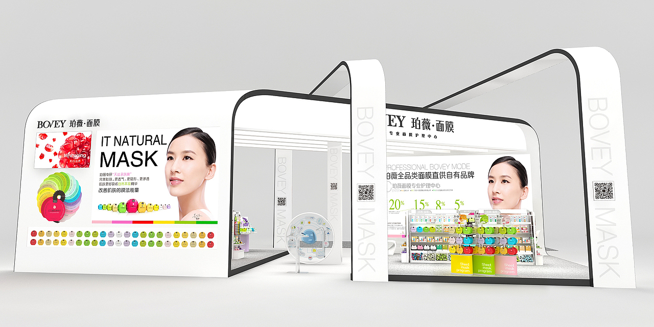 珀薇-美博会（图ZMTg2MzE3NTY=） - 其他三维 - 站酷设计师RAZfoon原创素材 - 站酷ZCOOL