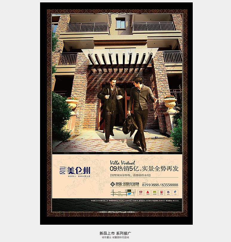 更多精彩案例请关注微信公众号:RUIDO-BC