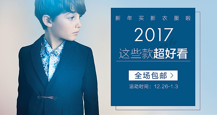 海报（图ZNzE4MzU2NzI=） - 海报 - 站酷设计师blue若伊原创素材 - 站酷ZCOOL