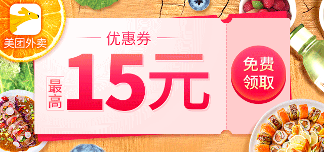 广告banner（图ZMTU2NDA3NjU2） - 电商 - 站酷设计师C戈码原创素材 - 站酷ZCOOL