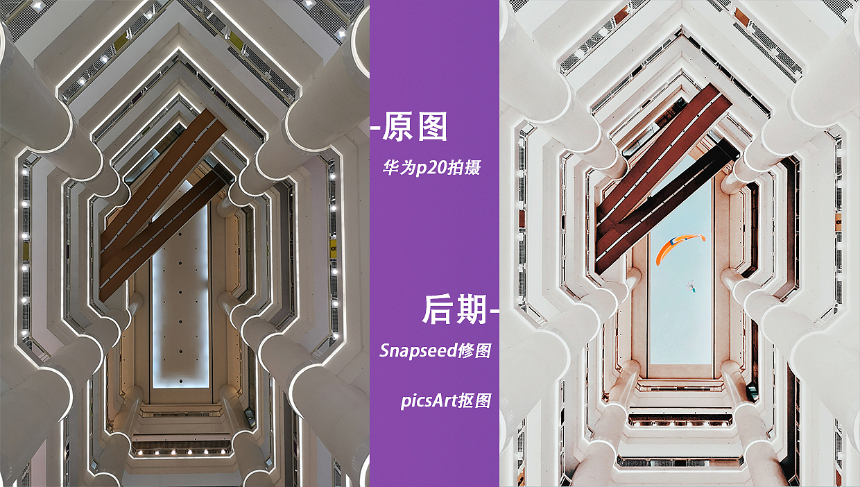 手机摄影——100张创作手稿