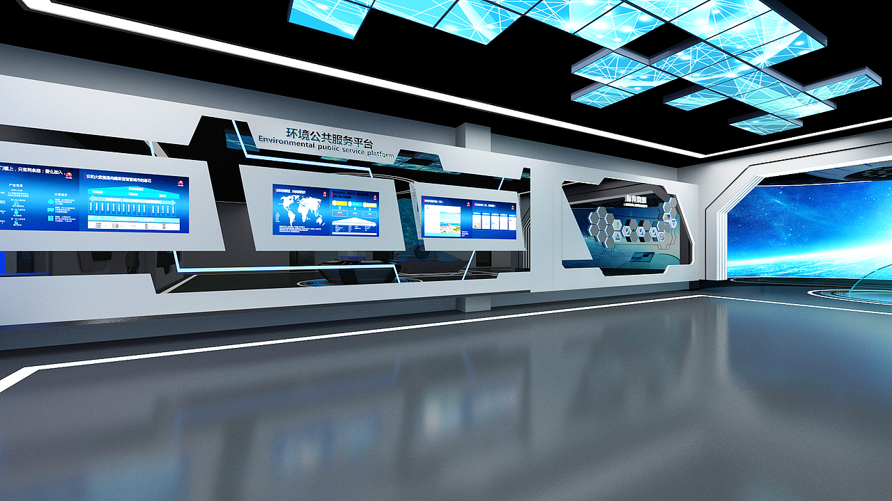 宁海研究院三层展厅