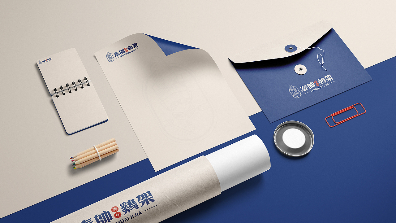 奉帅熏拌鸡架——餐饮品牌设计 / 优站品牌营销（图ZMjU3NDM5ODgw） - 品牌 - 站酷设计师优站品牌策划原创素材 - 站酷ZCOOL