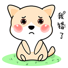 小二呆可爱动态