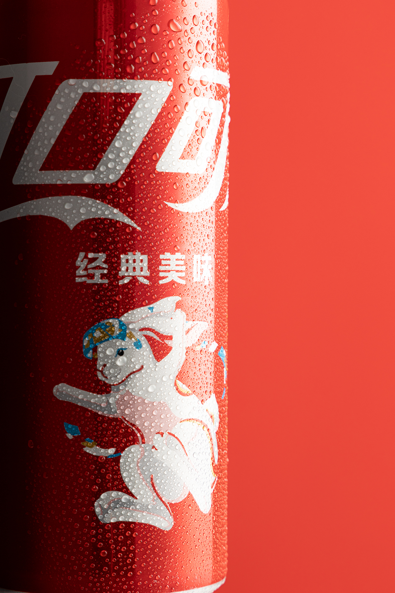 兔年限定可乐摩登罐（图ZMzM0MTU3MDI4） - 产品摄影 - 站酷设计师revtrr原创素材 - 站酷ZCOOL