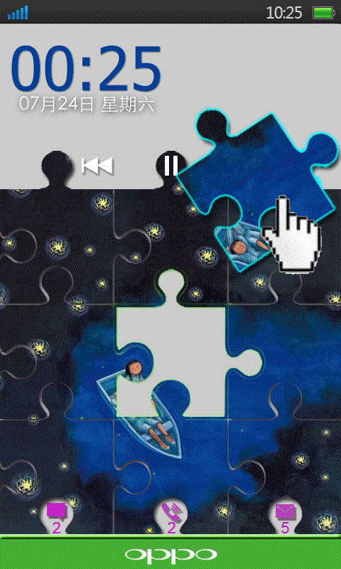 星空拼梦 °(图ZNTc0OTE0OA==) - 主题/皮肤 - 站酷设计师星空海峡原创素材 - 站酷ZCOOL