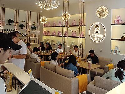 茶百味实体店