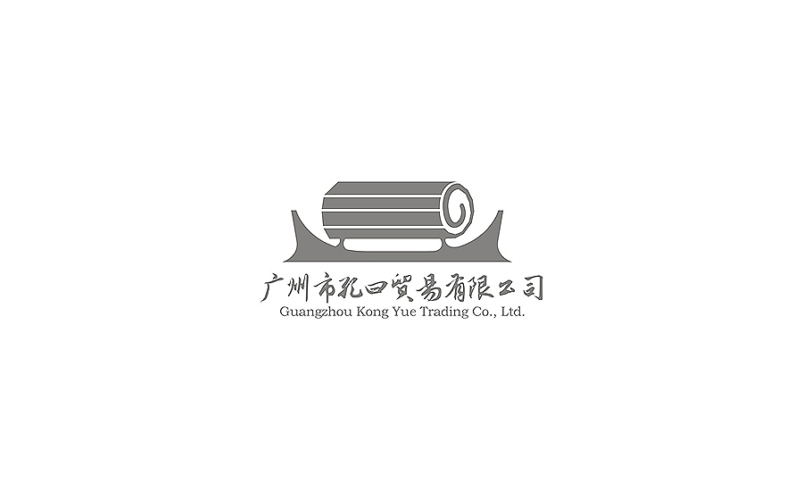 2016标志设计合集