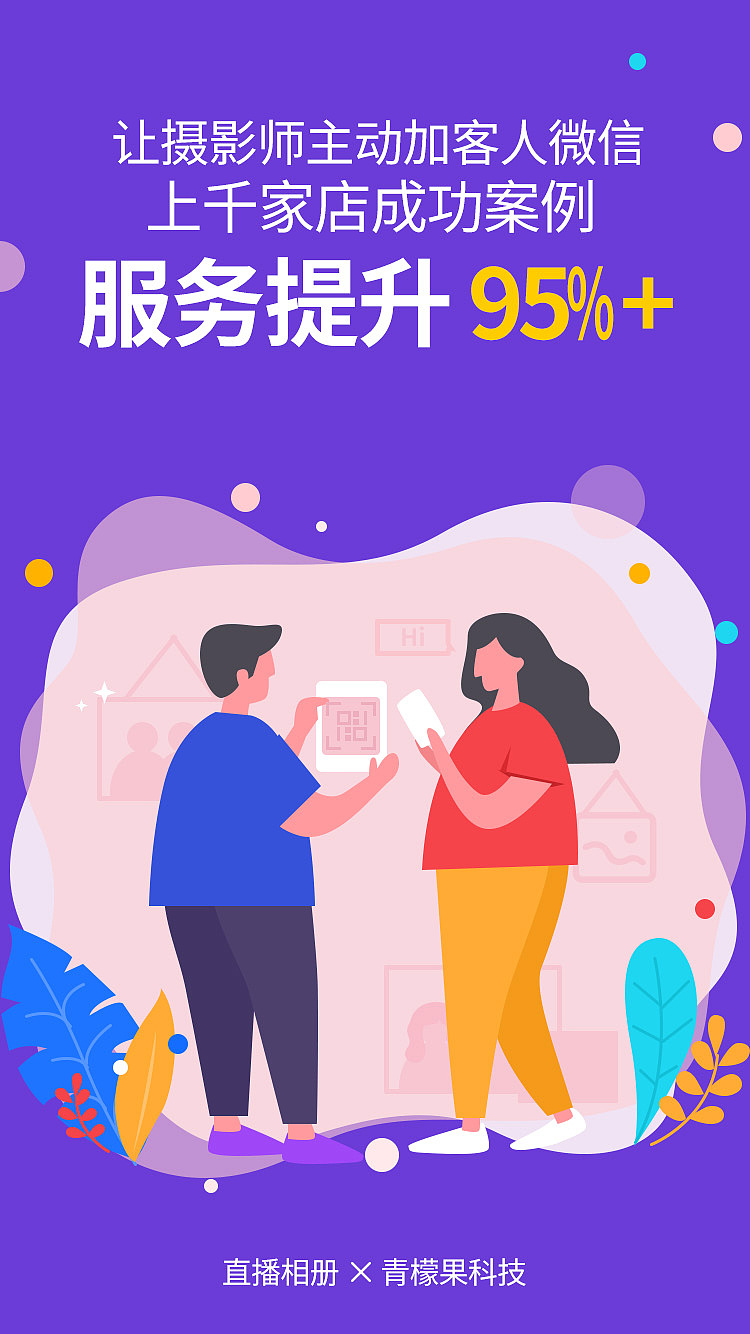 ui界面（图ZMTM5NjY3NzQw） - 其他UI - 站酷设计师lyang羊羊原创素材 - 站酷ZCOOL