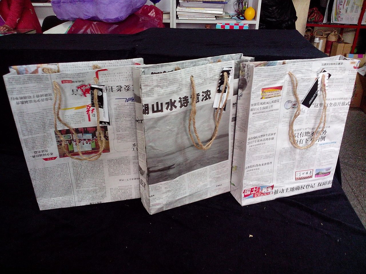 一款环保的品牌包装设计