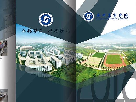 三折页（个人主页-ZNTM1NTg1NDQ=） - 其他平面 - 站酷设计师TenguSKY原创素材 - 站酷ZCOOL