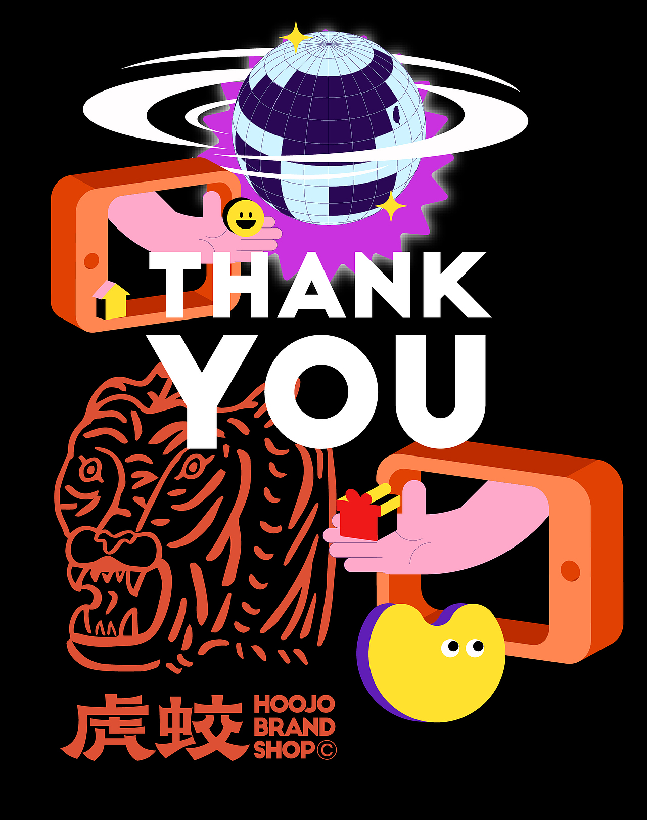 活动形象 | 全民Party群星盛典 | 视觉设计 ✖ 虎蛟（图ZMjkwMDc1Mzg4） - 软件界面 - 站酷设计师虎蛟品牌视觉原创素材 - 站酷ZCOOL