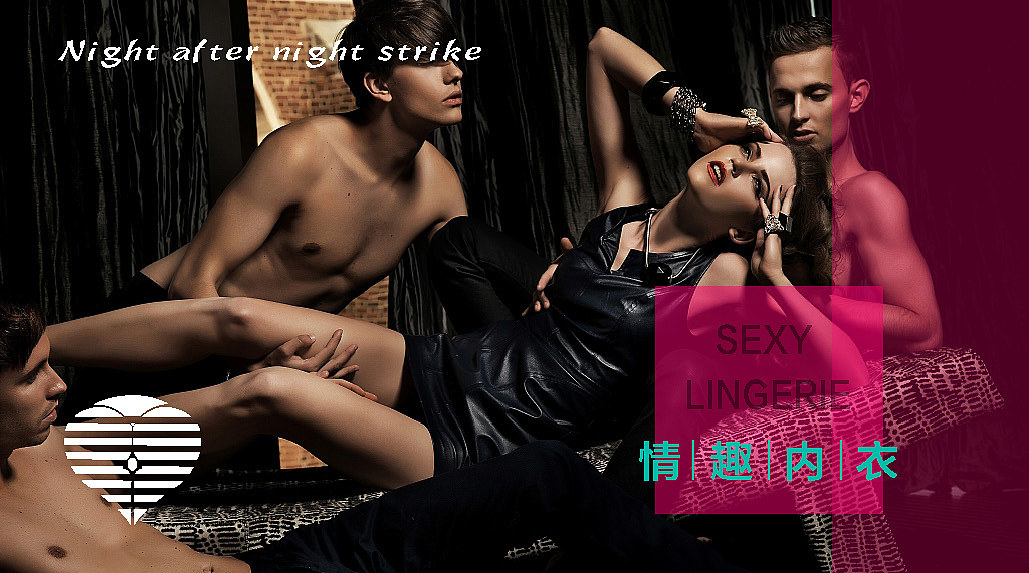 夜夜笙歌（图ZMTEwMjU2Njg0） - Logo - 站酷设计师大饼油条国际范原创素材 - 站酷ZCOOL