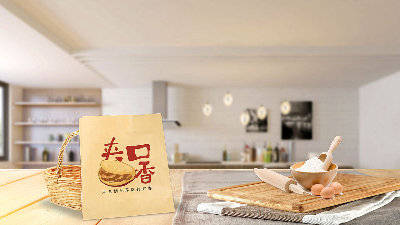 平面物料（图ZMTM4NTc1MzEy） - 宣传物料 - 站酷设计师馨怡7574原创素材 - 站酷ZCOOL