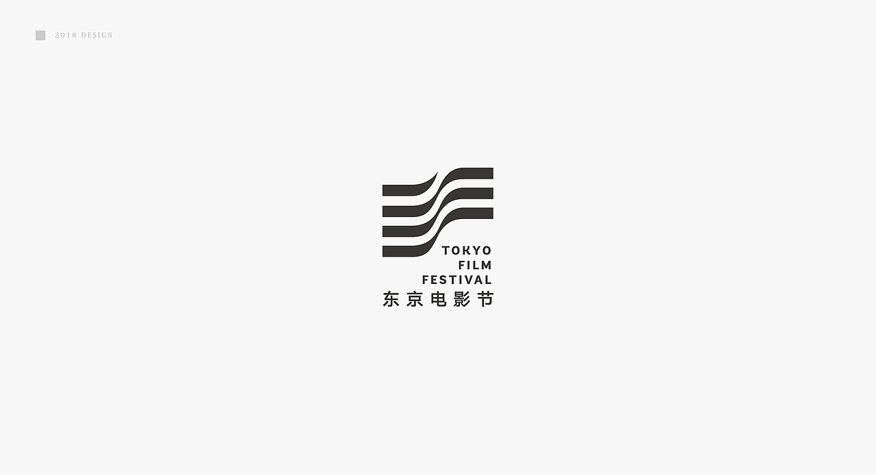 丨2018LOGO总结丨