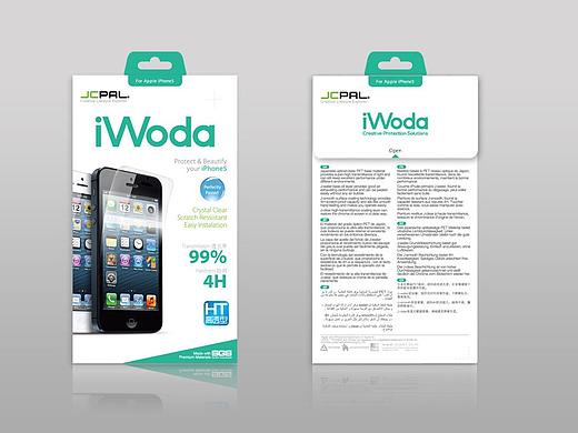 12年-iPhone5屏幕膜包装