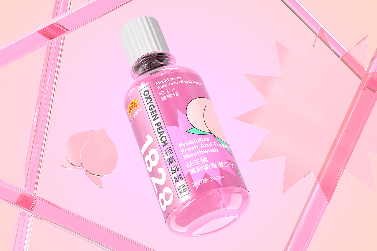 王老吉 | 口腔护理漱口水包装设计